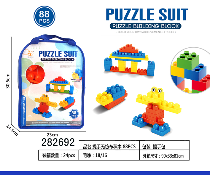 点击可以查看产品详细信息