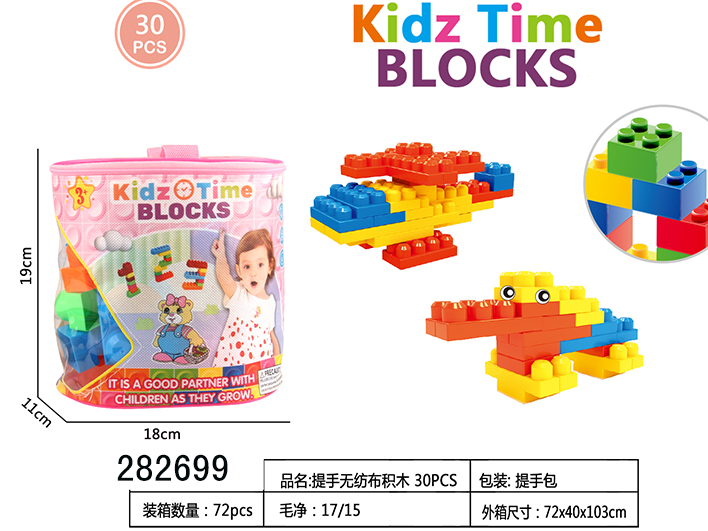 点击可以查看产品详细信息