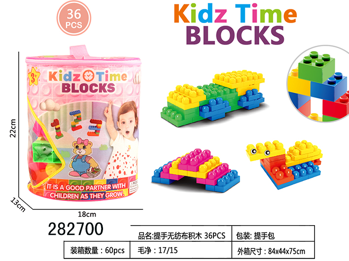 点击可以查看产品详细信息