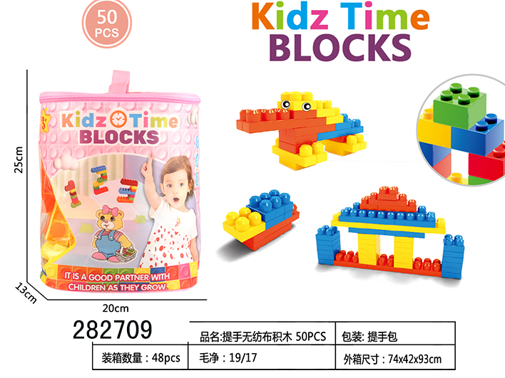 点击可以查看产品详细信息