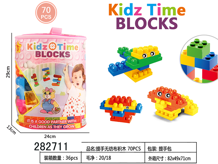 点击可以查看产品详细信息