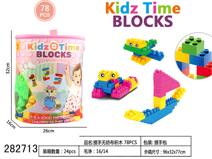 点击可以查看产品详细信息