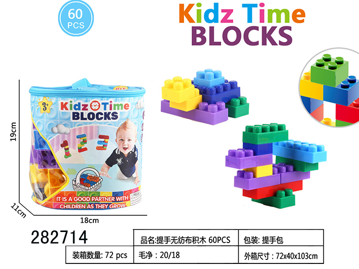 点击可以查看产品详细信息