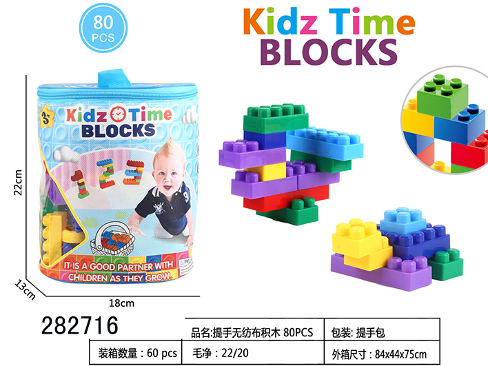 点击可以查看产品详细信息
