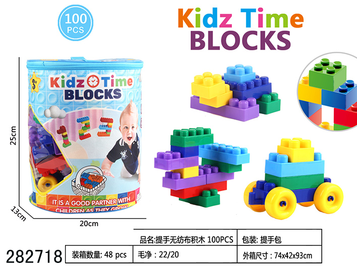点击可以查看产品详细信息