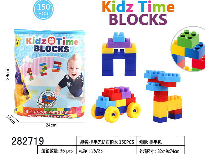 点击可以查看产品详细信息