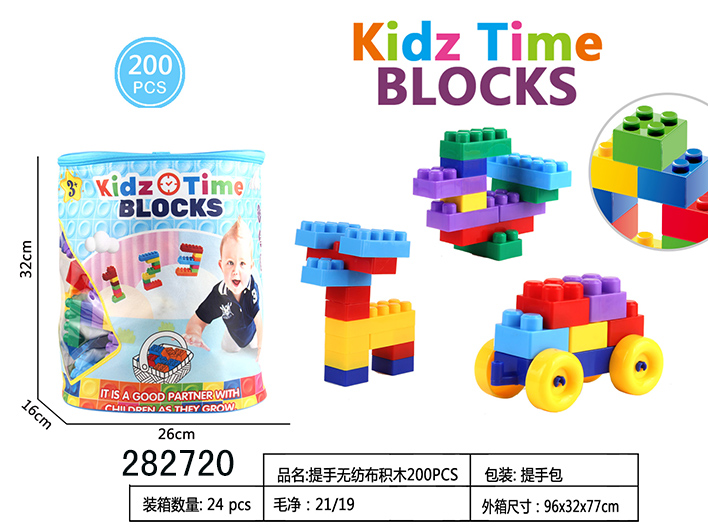 点击可以查看产品详细信息