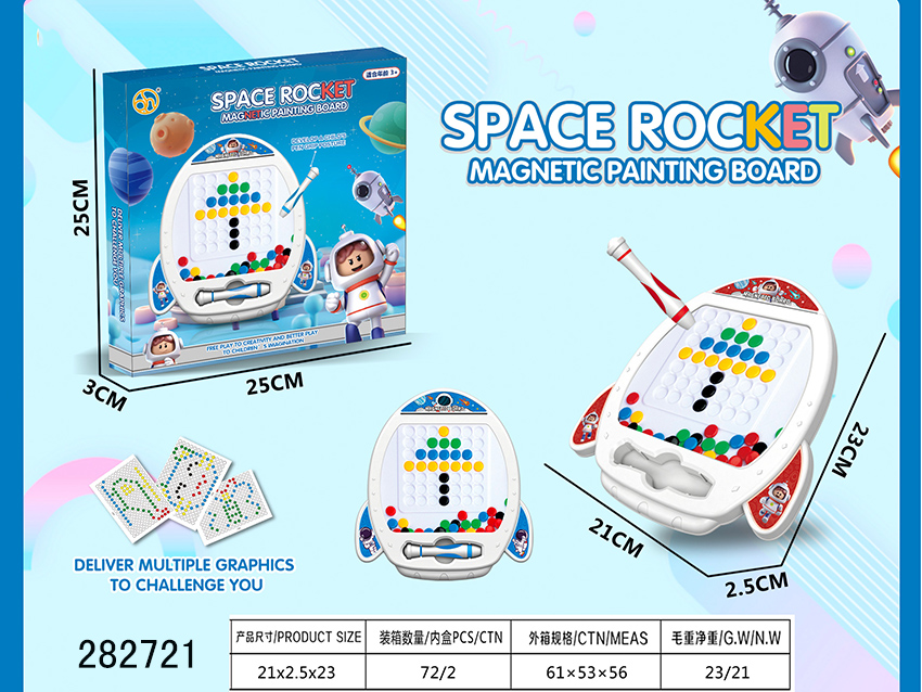点击可以查看产品详细信息