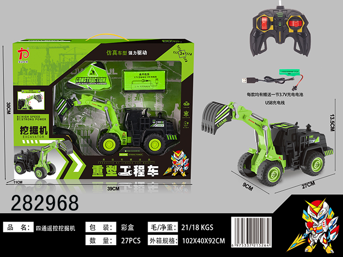 点击可以查看产品详细信息
