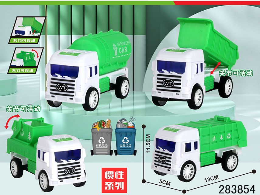 点击可以查看产品详细信息