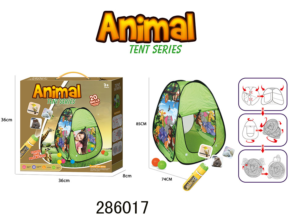 点击可以查看产品详细信息