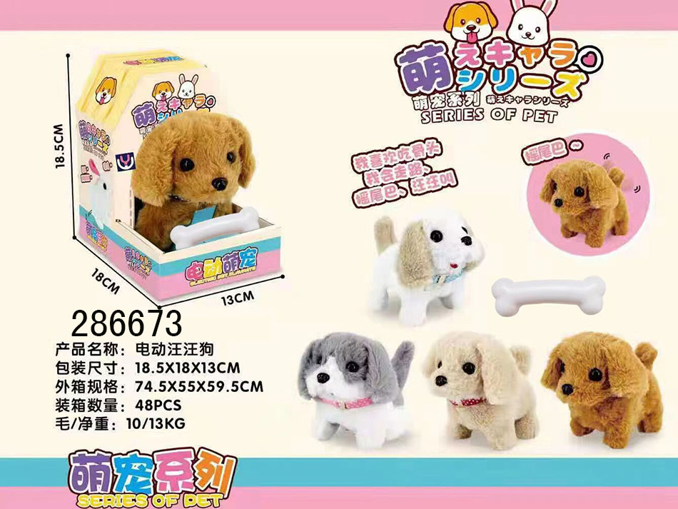 点击可以查看产品详细信息