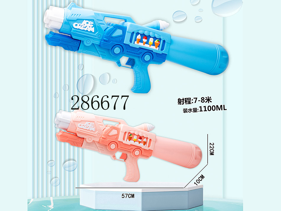 点击可以查看产品详细信息