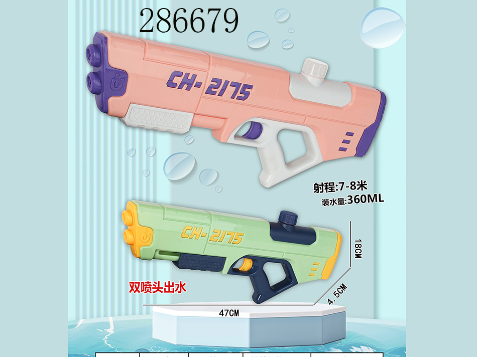 点击可以查看产品详细信息