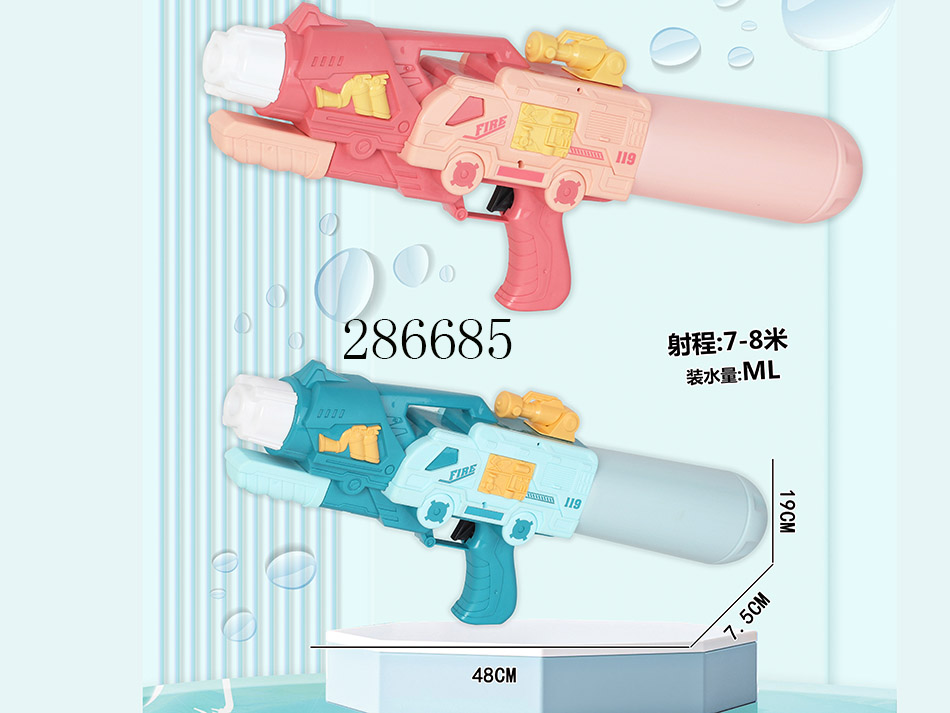 点击可以查看产品详细信息