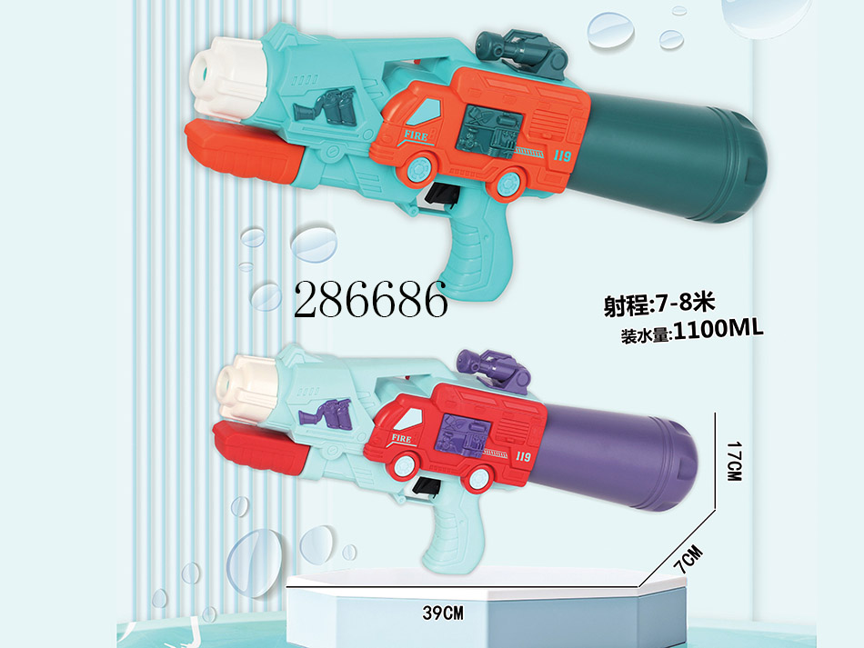 点击可以查看产品详细信息