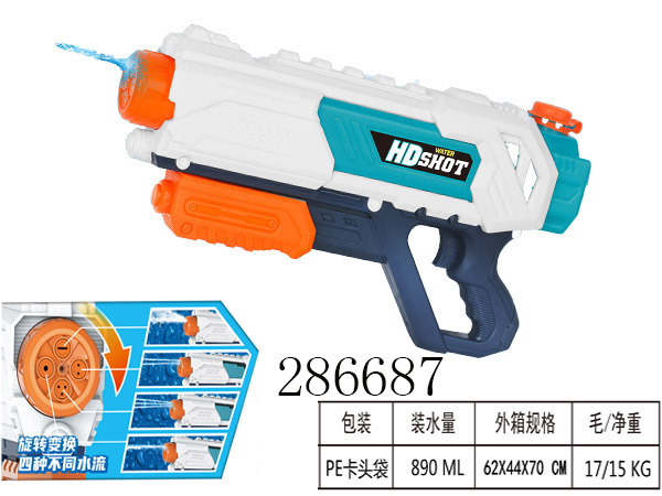 点击可以查看产品详细信息
