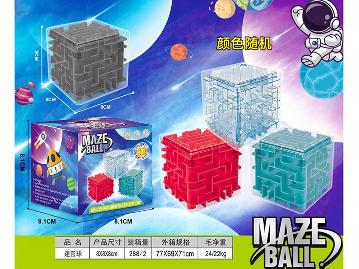 点击可以查看产品详细信息