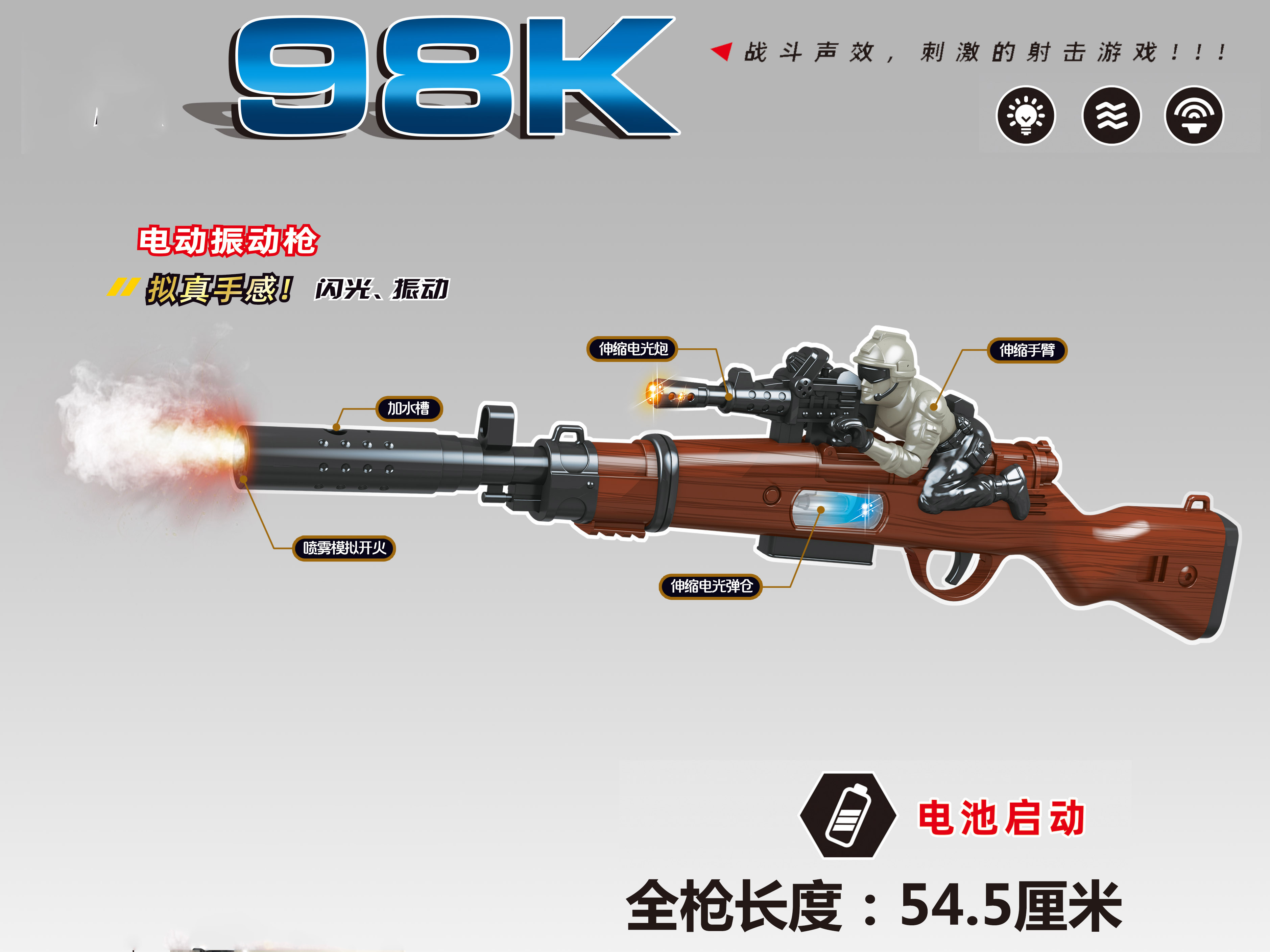点击可以查看产品详细信息