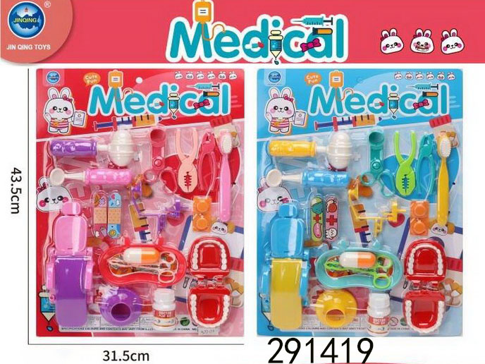 点击可以查看产品详细信息