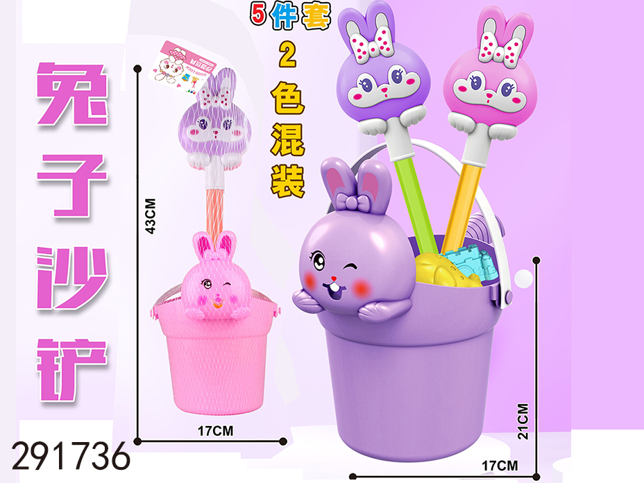 点击可以查看产品详细信息