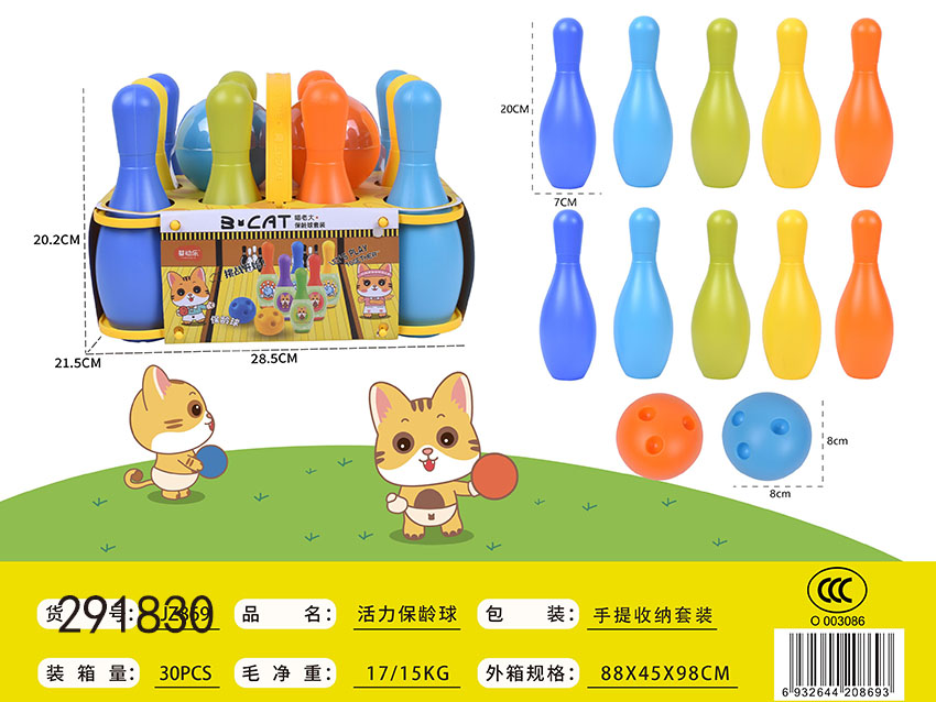 点击可以查看产品详细信息