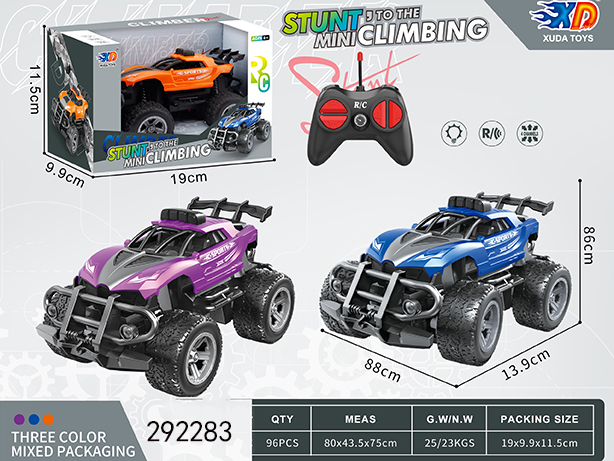 点击可以查看产品详细信息