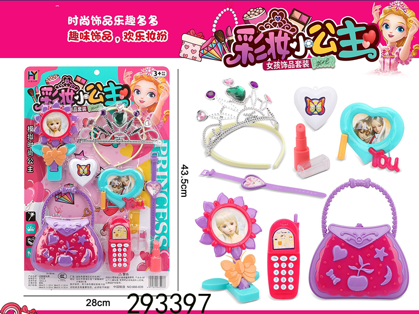 点击可以查看产品详细信息