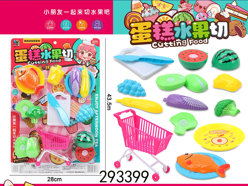 点击可以查看产品详细信息
