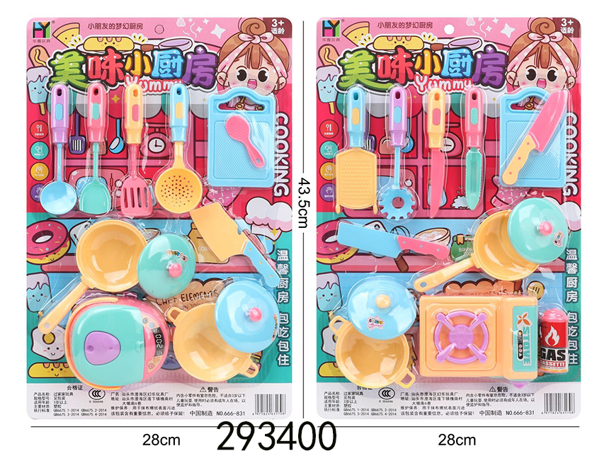 点击可以查看产品详细信息