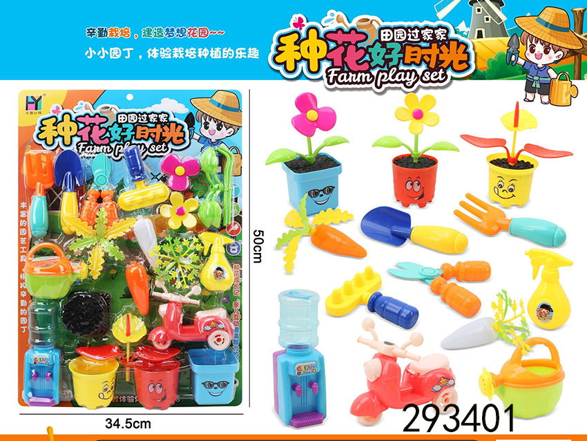 点击可以查看产品详细信息