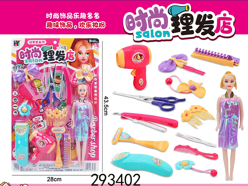 点击可以查看产品详细信息