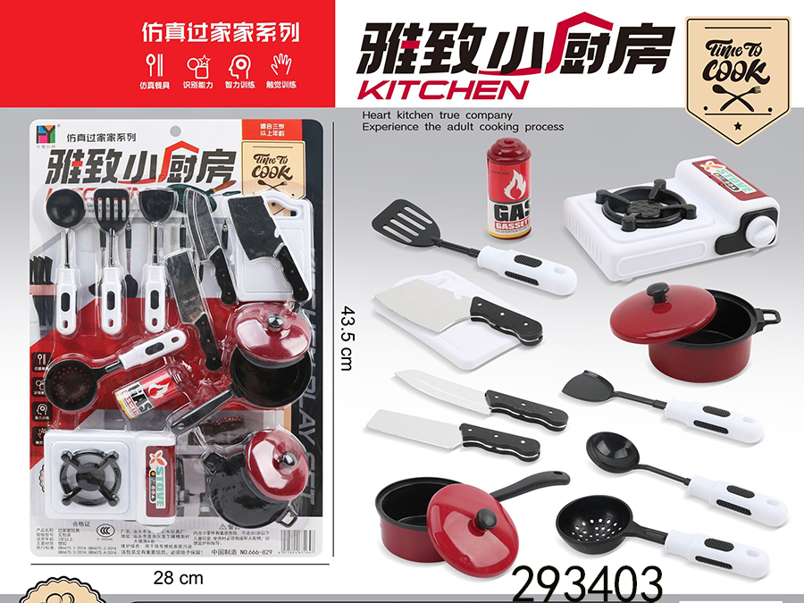 点击可以查看产品详细信息