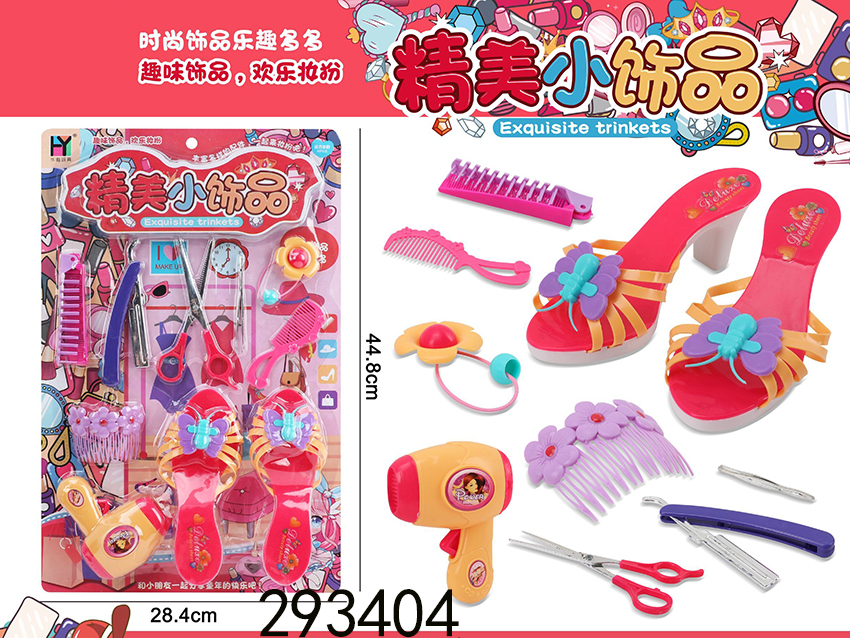 点击可以查看产品详细信息