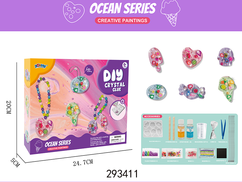 点击可以查看产品详细信息