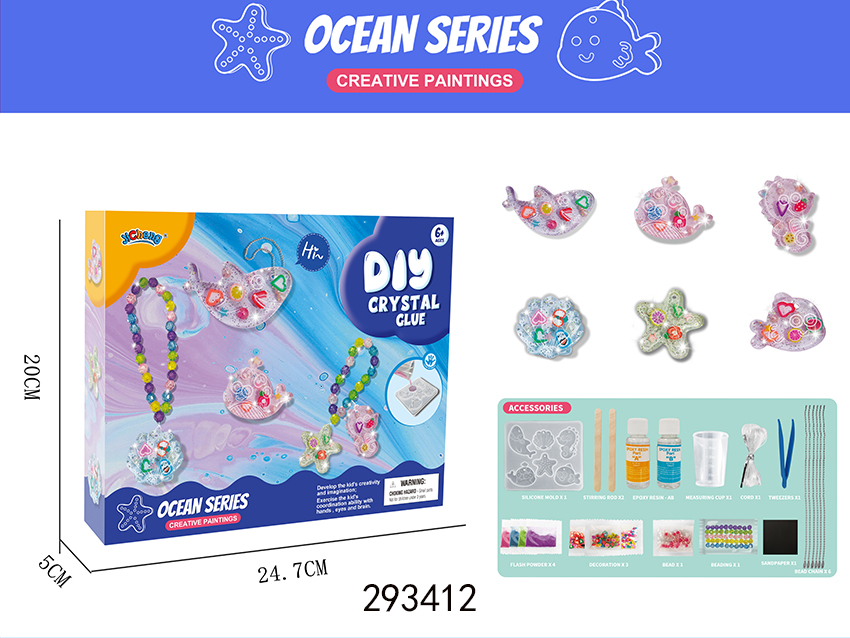 点击可以查看产品详细信息