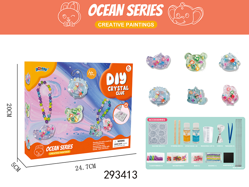 点击可以查看产品详细信息