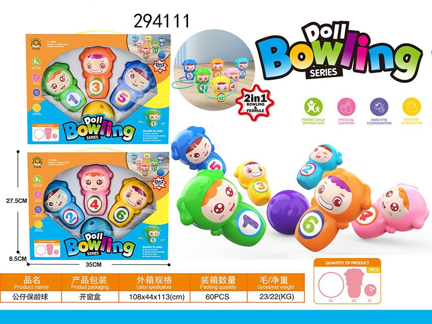 点击可以查看产品详细信息