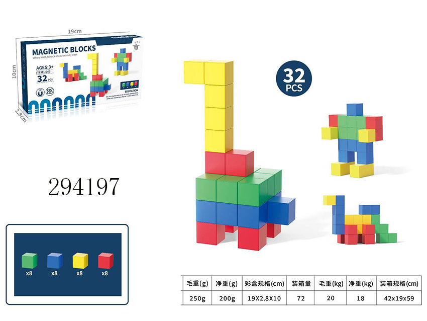 点击可以查看产品详细信息