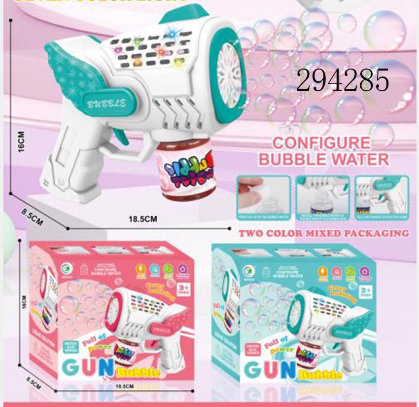点击可以查看产品详细信息