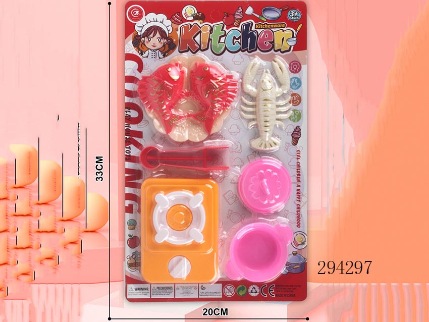 点击可以查看产品详细信息