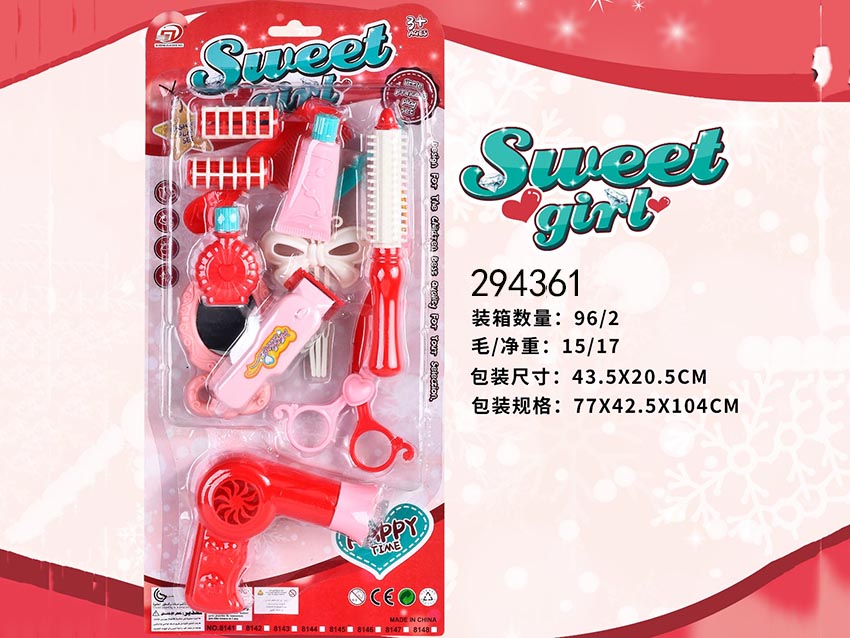 点击可以查看产品详细信息