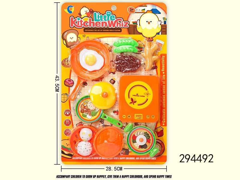 点击可以查看产品详细信息