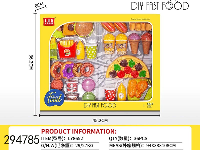 点击可以查看产品详细信息