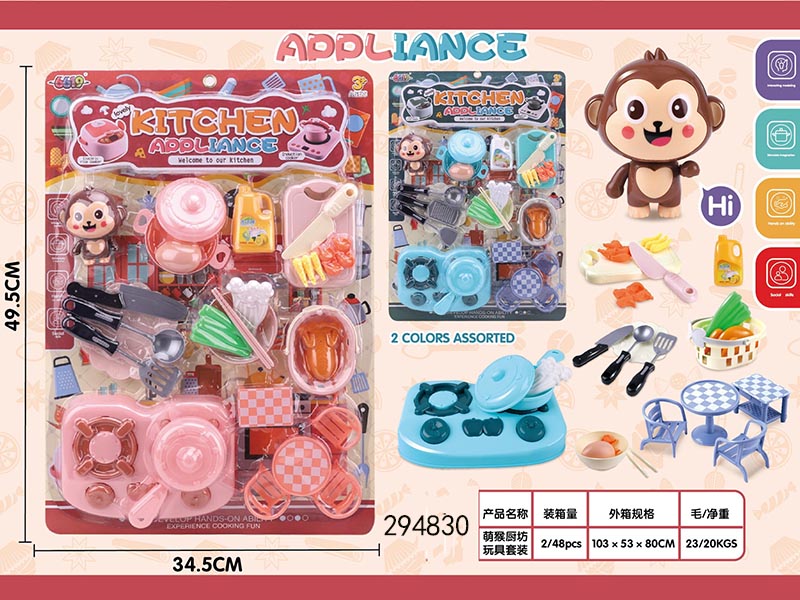 点击可以查看产品详细信息