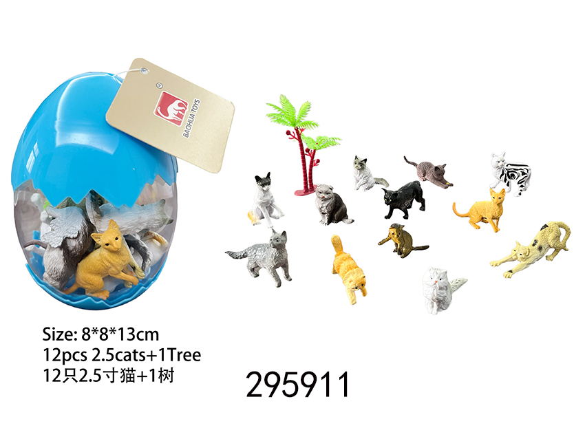 点击可以查看产品详细信息