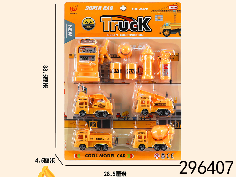 点击可以查看产品详细信息