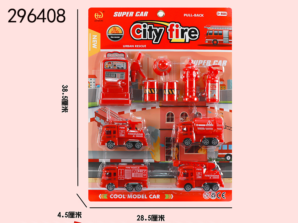 点击可以查看产品详细信息