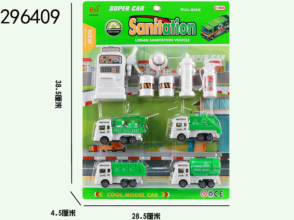 点击可以查看产品详细信息