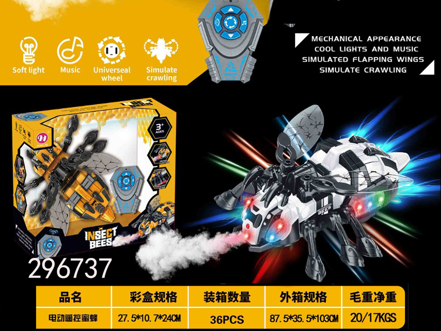 点击可以查看产品详细信息